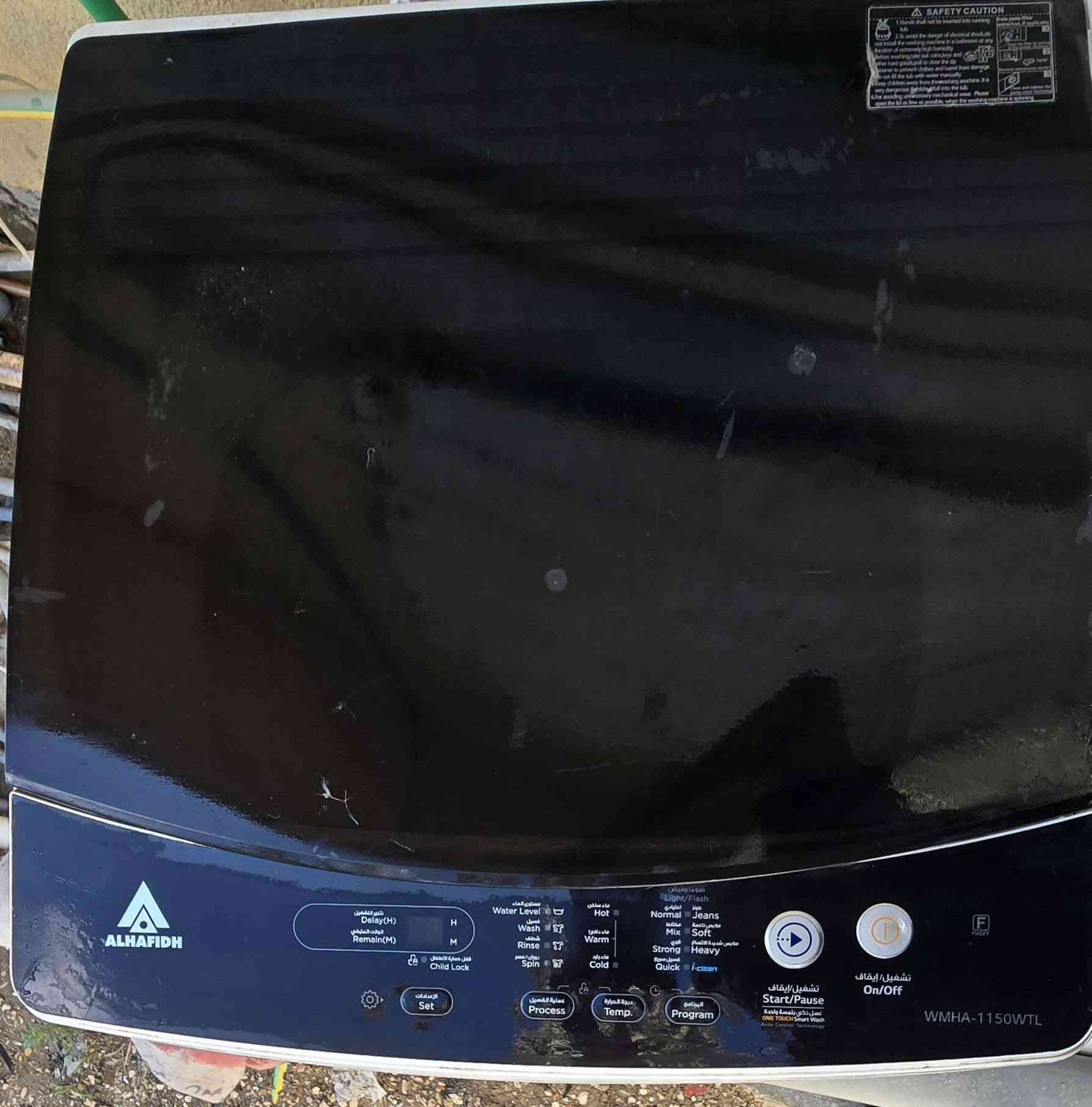 غساله للبيع اوتوماتيك بسعر مناسب


**إذا كنت صاحب هذا الإعلان وتريد حذفه لأي سبب، رجاءا أرسل رسالة إلى الدعم الفني**