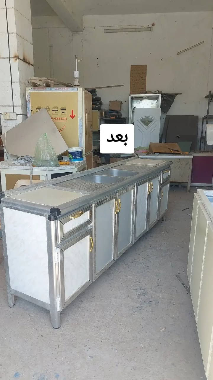 صيانه#


**إذا كنت صاحب هذا الإعلان وتريد حذفه لأي سبب، رجاءا أرسل رسالة إلى الدعم الفني**