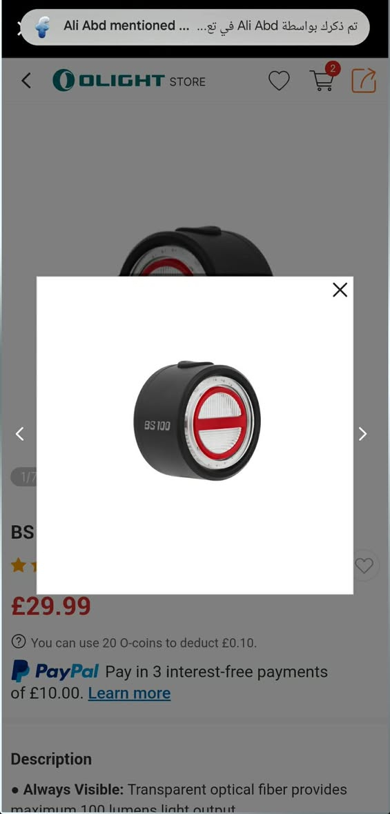 يا الله يا رزاق 👋
**🚴‍♂️✨ هلا بالشباب محبّين الدراجات! ✨🚴‍♀️ 
#متوووووفر 
#السعر 15 الف 
الماركة العملاقة OLIGHT 😍 العالمية 💚
100 لومن😘
مستخدم جدآ نظيف 🔥
اضائة عالية جدآ 😎
مودات متعددة 🔥🥶
شكل دائري مميز وعصري وحديث  🚲

.
.
.
متجر عبدالله المغامر يقدملكم افضل وأجود اغراض الدراجات الهوائية …🚲🚲🚲
✔️ شغل مرتب يخلي دراجتك فول وتخطف الأنظار 😎
✔️ أسعار مناسبة  لكل الميزانيات 👀
✔️ جودة أصلية وتحمّل عالي🚲
✔️ توصيل سريع لكل المحافظات 🚚💨
✔️ خدمة دعم بأي لحظة 💬✨
لا تضيع الوقت… جهز دراجتك وخلي طلعاتك أحلى ويا متجر عبدالله المغامر! 😍🚴✨
للأستفسار على الخاص او مراسلة الصفحة على الواتس آب 📞 📞


**إذا كنت صاحب هذا الإعلان وتريد حذفه لأي سبب، رجاءا أرسل رسالة إلى الدعم الفني**