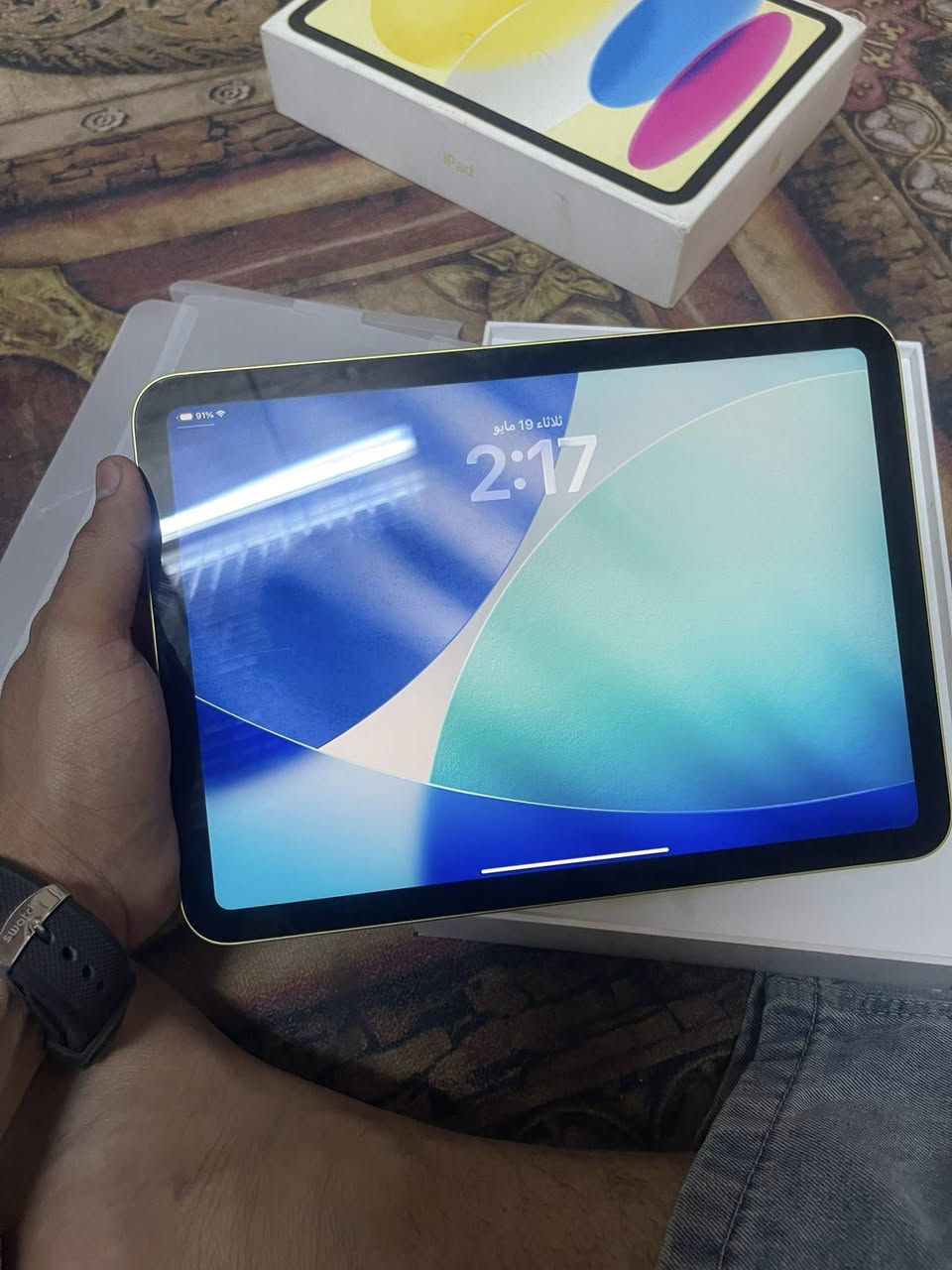 ايباد 11 a16لايباد نظيف بطارية91الذاكرة128كامل ملحقاتة السعر380


**إذا كنت صاحب هذا الإعلان وتريد حذفه لأي سبب، رجاءا أرسل رسالة إلى الدعم الفني**