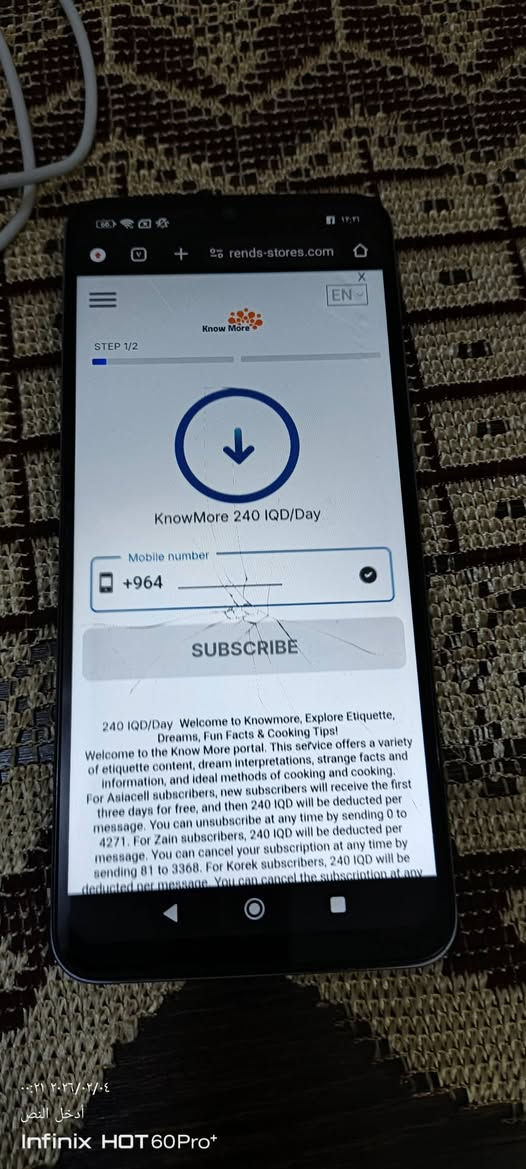 السلام عليكم جهاز نظيف بس شاشه مفطورة مامثر ع المس سعر ٨٠ وبي مجال


**إذا كنت صاحب هذا الإعلان وتريد حذفه لأي سبب، رجاءا أرسل رسالة إلى الدعم الفني**