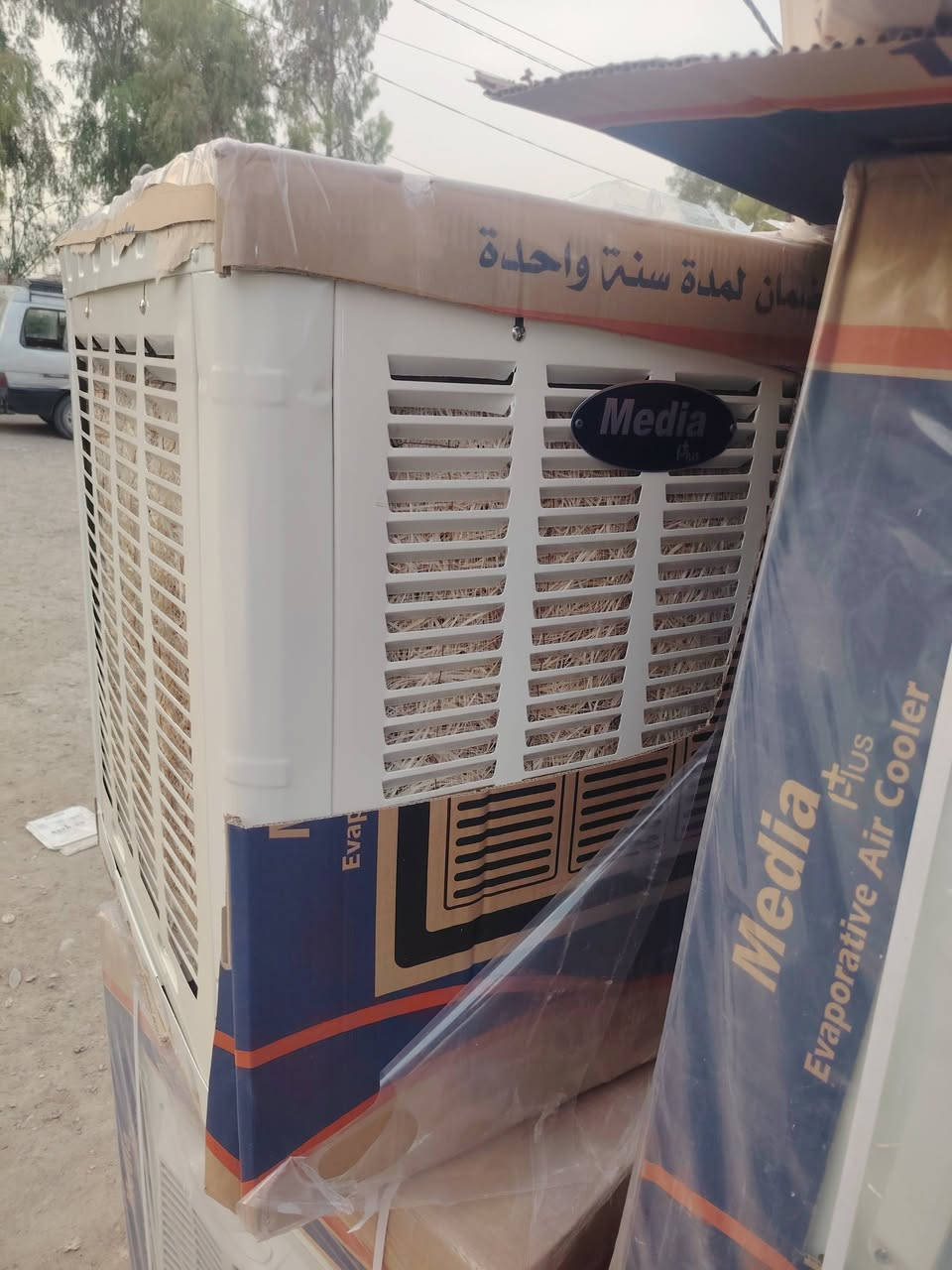 تم وصول مبردات نوع ميديا العنوان ديالى المقدادية قرب جسر الانكليز مدخل سريحة


**إذا كنت صاحب هذا الإعلان وتريد حذفه لأي سبب، رجاءا أرسل رسالة إلى الدعم الفني**