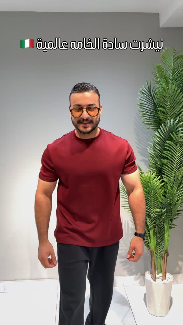 👕 ازياء ADAM BRAND 
📍المنصور شارع14رمضان 
📍مقابل معجنات الرباط 
📞للأتصال :  ***********
