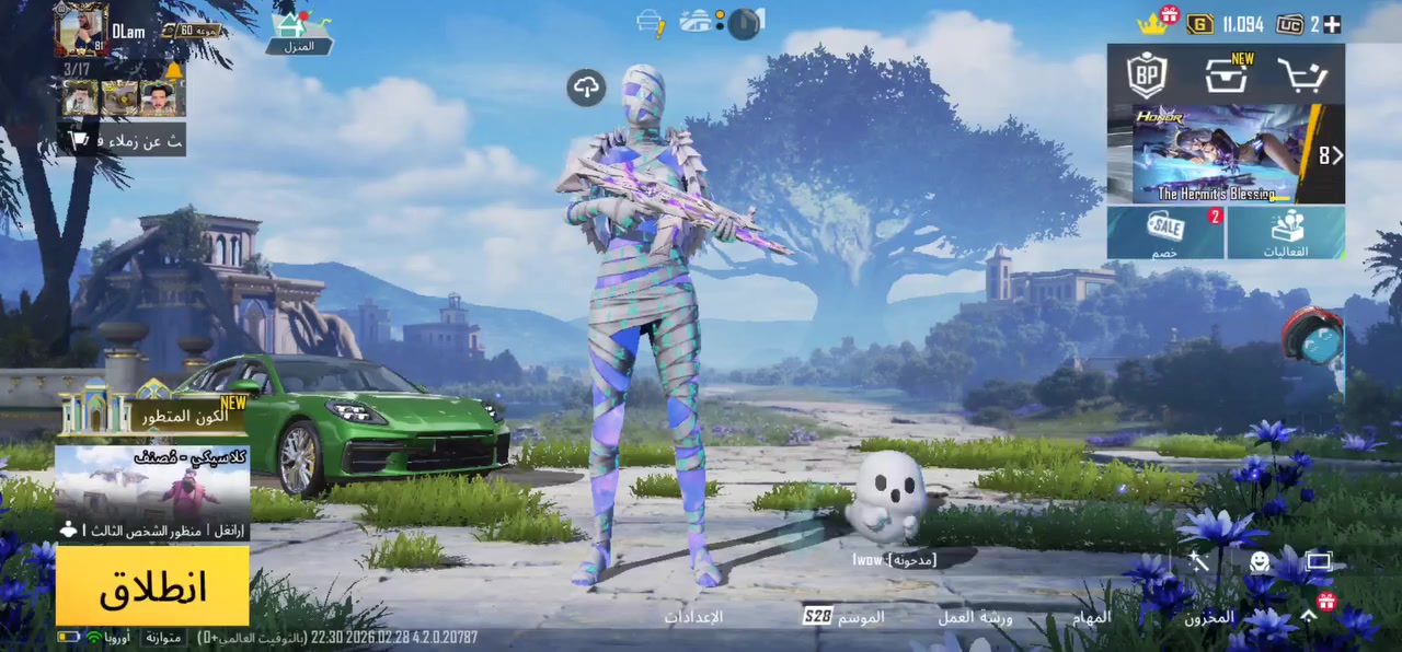 السلام عليكم حساب للبيع وجه لوجه فقط مكاني انبار رمادي او الكرمه  سعره 400  إذا ما عجبك السعر لتدخل وتعبني وتعب روحك عيوني أنت بل توفيق لجميع يارب 🫶


**إذا كنت صاحب هذا الإعلان وتريد حذفه لأي سبب، رجاءا أرسل رسالة إلى الدعم الفني**