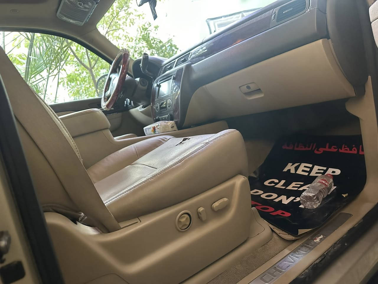 سياره تاهو 2012 LTZ فول مواصفات بيها ثلاث قطع صبغ خليجي السياره رقم بغداد بأسمي والسعر ع الخاص وهذا رقمي ***********
