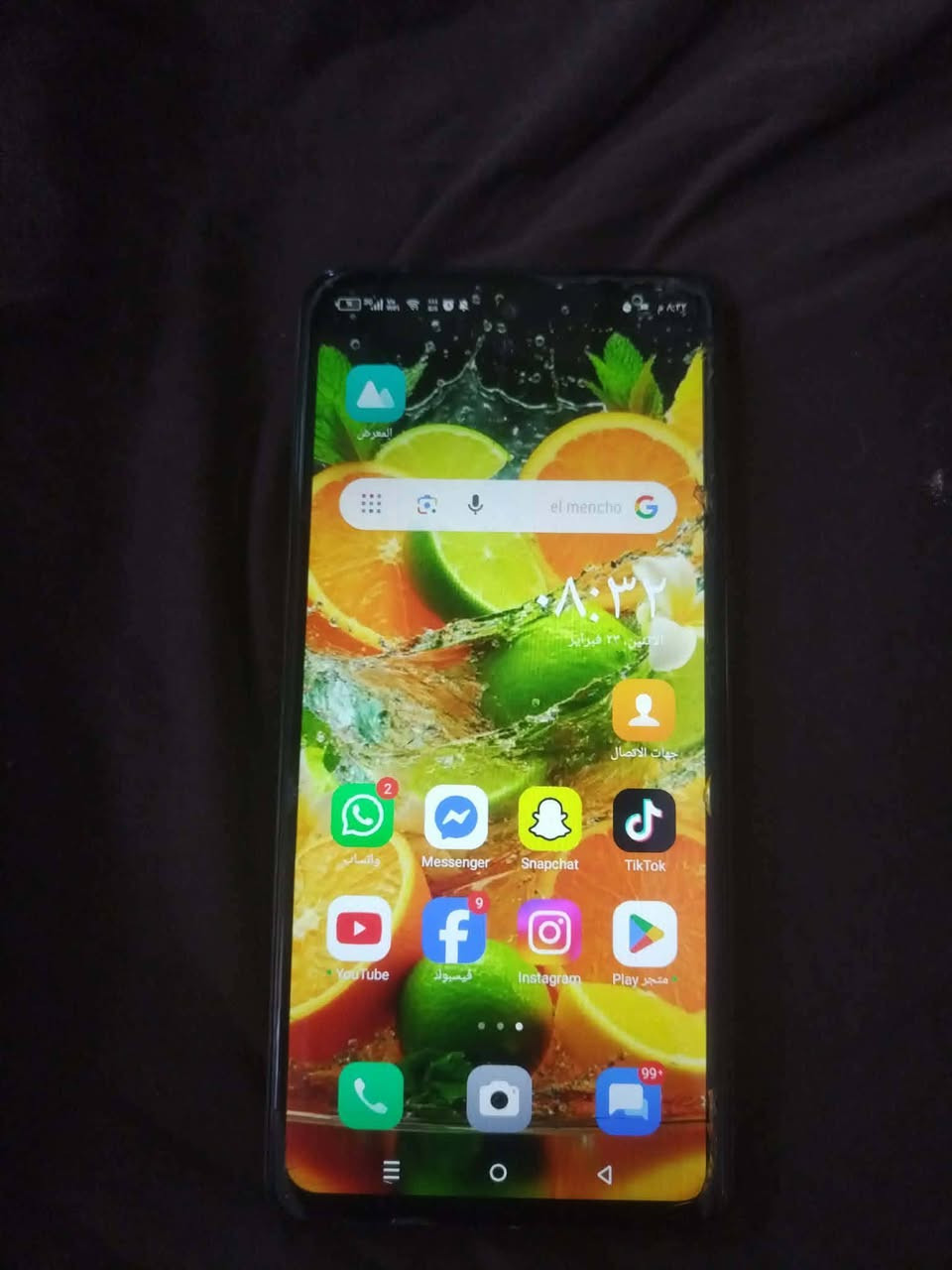 يـــْْْــالــــلـــۿ يــــارزاق 🤍
الــْْبــيــع الــْْسـريـــع 🤍✨
كلشي يتوفر لدينا وابأنسب الاسعار تابع الصفحه 👈🤍
الي عنده غراض يدزهن خـْْاص ابيـــْْعهــْن الــْْه 😌✌️💛 موبايلات كل واحد سعره 75 ألف 🌸🤍
عنوان كركوك أسرى و مفقودين 🤍 🌸


**إذا كنت صاحب هذا الإعلان وتريد حذفه لأي سبب، رجاءا أرسل رسالة إلى الدعم الفني**