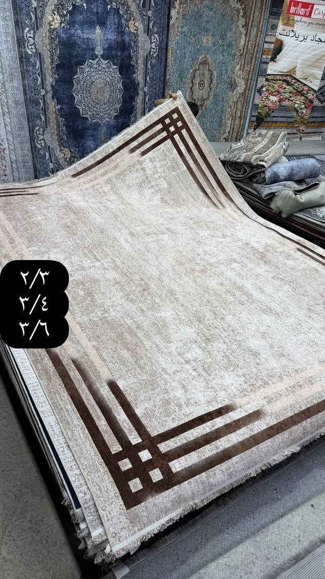 وصلت الوجبة الجديدة! موكيت برلنت التركي الأصلي 🌟🛍️
​لكل من يدور على الذوق الرفيع والمتانة العالية، موكيت برلنت التركي صار متوفر الآن بأحدث النقشات والموديلات لعام 2026!
​🎯 تركي أصلي: جودة ومتانة توب، يغسل ويرجع مثل الجديد بدون ما تتأثر ألوانه أو خامته.
​🎨 تنوع يرضي الجميع: نقشات كلاسيكية وحديثة تناسب الصالونات، غرف النوم، والممرات.
​💰 أنسب الأسعار: جودة ملكية بأسعار تنافسية ومناسبة للجميع.
​🚛 متوفر خدمة التوصيل لكافة المحافظات.
لا تترددين، احجزي قطعتج الآن وخلي بيتج ينبض بالأناقة التركية!🚚 متوفر خدمة توصيل إلى البصرة وجميع الأقضية والنواحي.
للحجز والاستفسار:
📩 دايركت
📱 واتساب: ***********
