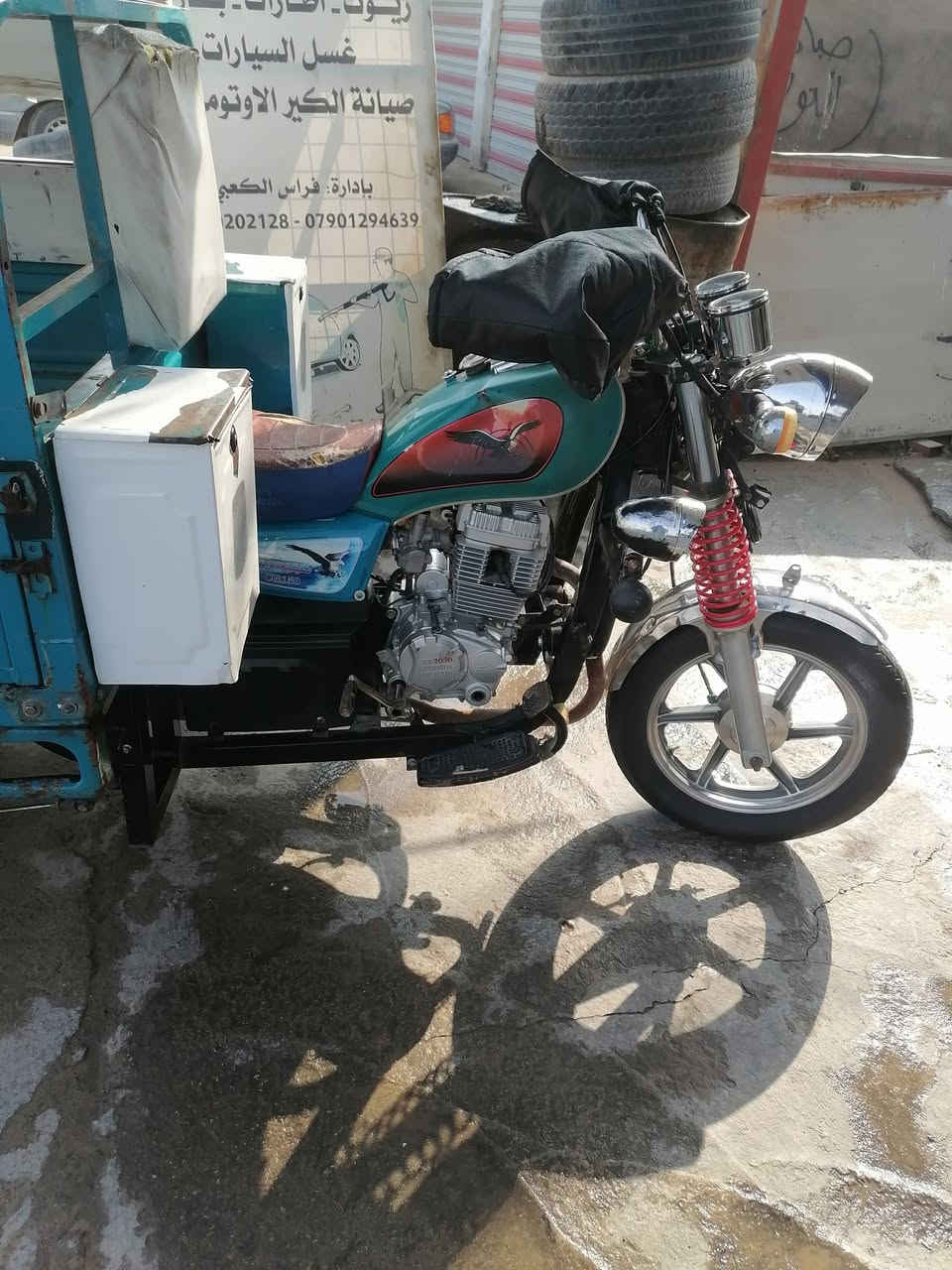 ستوته للبيع كربلا؛ يه 
أوراق َ بسم معرض حسين
مديل 20  ستوته جاهزه كبل للشارع تنباع بدون محجر
مكان نجف
 رقم الهاتف ***********
