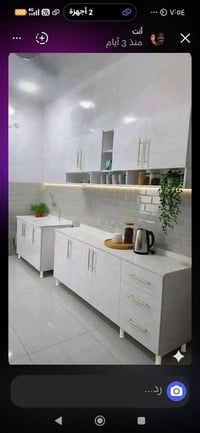تخفيضات • كاونتر خشب • سنك مرمر