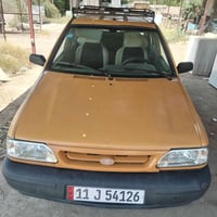 سايبا ٢٠١٥ مكينه كير خير من الله لا خياسات كلهن ملكطهن ترايهه حلو السع...