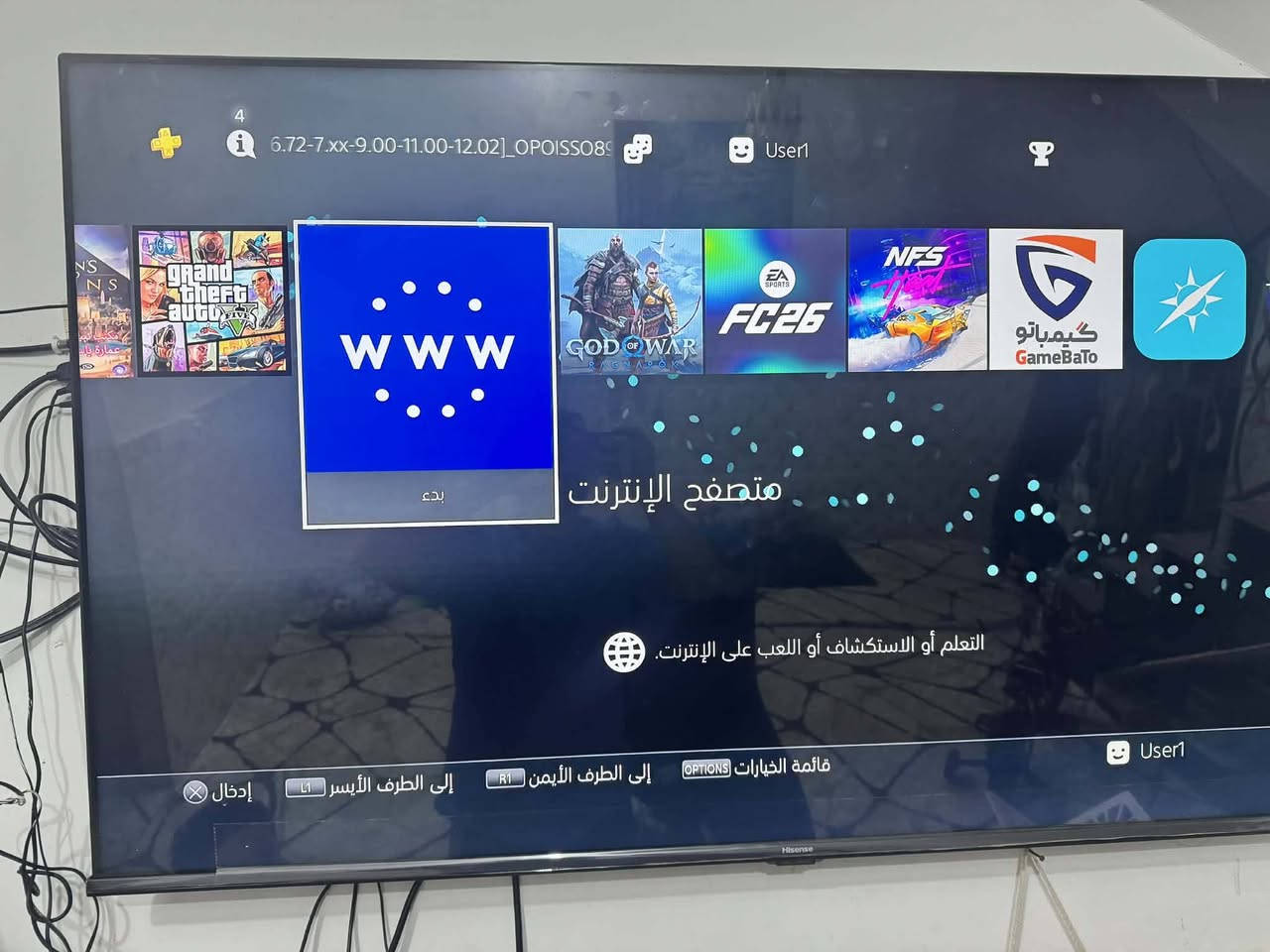 السلام عليكم
بلي فورسلم ٥٠٠ كيكا مهكر نظام ٩ كامل ملحقاته ويا جوستكات ٣ وحده اصليه وثنين تجاريات بس نوع زين مع جهاز يو اس بي وبيه تقريبا ٦ العاب رايده ب٣٢٥ وبيه مجال مكاني بابل بكرلي
تجي تفحص يله تاخذ


**إذا كنت صاحب هذا الإعلان وتريد حذفه لأي سبب، رجاءا أرسل رسالة إلى الدعم الفني**