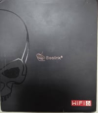 تيفي بوكس • رامات اثنين • مقفل