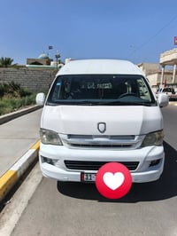 جمبي H2 • ٢٠١٥ • رقم بغداد