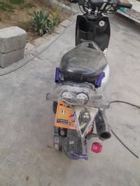 سكنس جبلي • نضيف • فول تزويد
