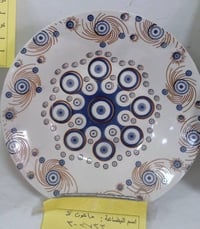 ورحمه الله وبركاته توفر عدنا الفرفوري الياباني البيركس درجه اولى يتكون...