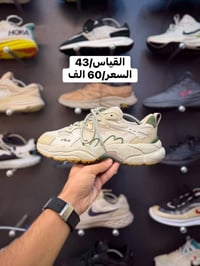 كسر باله امريكي بس نوادر🔥 للحجز مراسله الصفحه📫 📍بغداد-الحريه-مقابل الض...