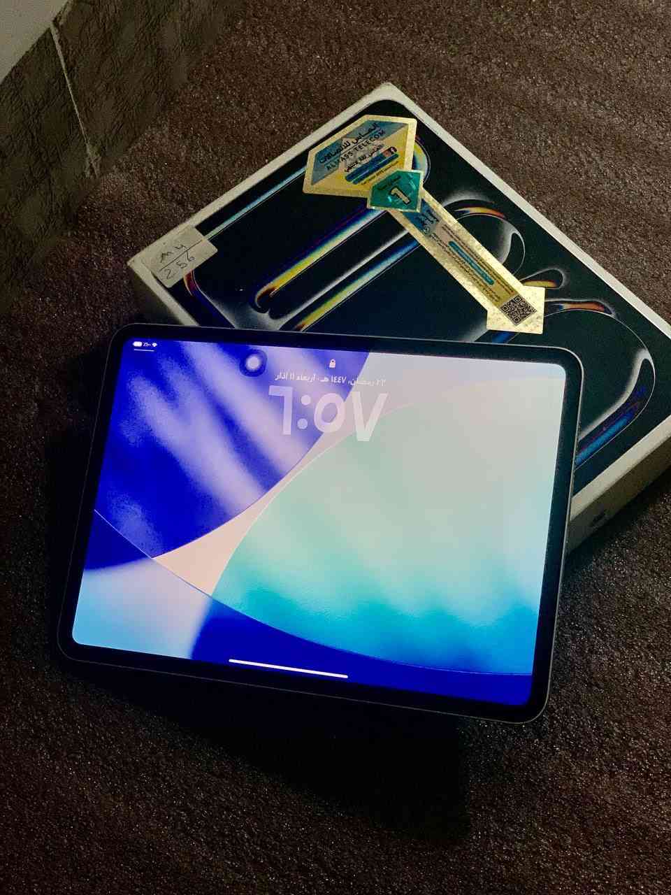 ايباد M4 نضافه ١٠٠ استخدام شخصي
فقط بي طخه شاصي ومو يم الشاشه ابد انطيك ضمان اذا واصله للشاشه تاخذه بلاش 
مراوس ويا ايباد ريد مجك استرا فقط مكاني موصل


**إذا كنت صاحب هذا الإعلان وتريد حذفه لأي سبب، رجاءا أرسل رسالة إلى الدعم الفني**