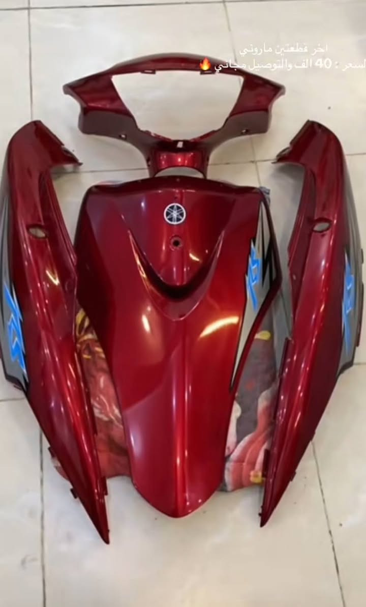 السلام عليكم كفرات ماكس عدله ختم واحد رايد مراوس بهيج لون  ماروني نفس لي بل صوره ومكاني البصره الجزيره رقم ***********واتساب
