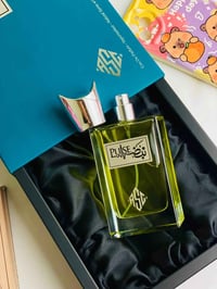 نبض • للجنسين • ثبات عالي
