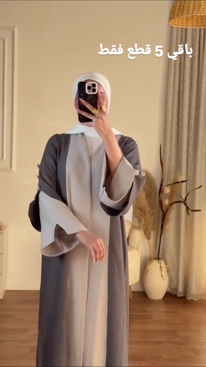بنات لحكو على العرض متوفر 5 قطع فقط ✨
بشت لنن قماش ناعم متوفر ب4 الوان 
السعر 30 الف فقط مع ضمان ترجيع
توجد خدمة توصيل لجميع محافظات العراق 
للحجز مراسلة الخاص 📩 

#ملابس 
#ملابس_نسائيه 
#بشت 
#بشت_نسائي 
#ملابس_محجبات


**إذا كنت صاحب هذا الإعلان وتريد حذفه لأي سبب، رجاءا أرسل رسالة إلى الدعم الفني**