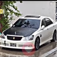 براوه • ١٩٩٨ • الرمادي