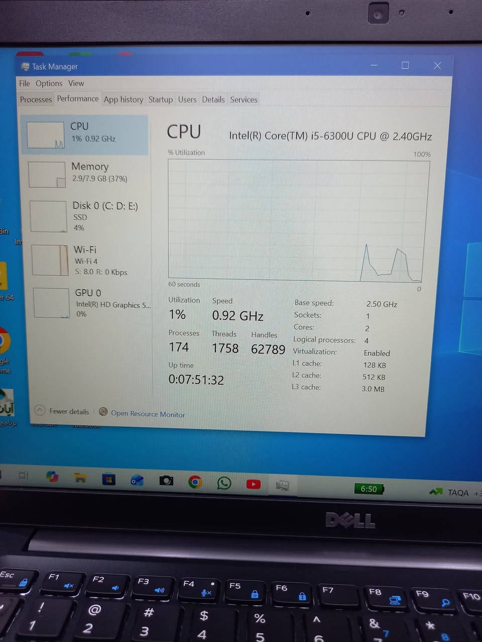 لابتوب دل dell 

الجيل السادس 
المعالج كور اي 5 الجيل 6
الهارد    256 ssd 
الرام 8.  ddr4 
كارت الشاشة  4  شير 
حجم الشاشة  14
الشاحنة اصلية 
يحتوي على منفذ تايب سي للشحن او نقل البيانات
نظام التشغيل ويندوز 10 عربي انكليزي 
الملحقات شاحنة وجنطة 
السعر  185
***********
***********
يوجد توصيل

متوفر 
تتوفر مجموعة لابتوبات بأسعار مناسبة ومواصفات
