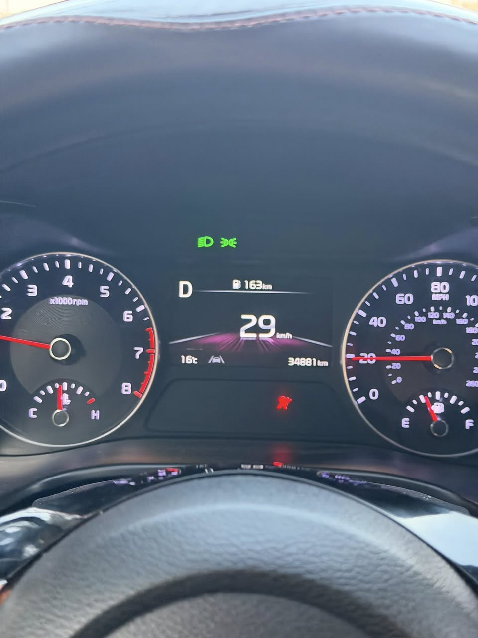 السلام عليكم للبيع فقط بدون مراوس
كيا فورتي  موديل 2023

دخول جديد ورقم كربلاء جديد وهزه جديده تحويل ثاني يوم

* ماشيه (35) الف وقابل للزياده 

• المحرك: 2000 دوش

 • شاشه تدعم الكاربلي + كاميرا خلفية

 • رادار أمامي

 • 3 أنظمة قيادة

 • تحكمات ستيرن+ نظام تحديد المسار

 • السيارة نظيفة جداً وجديدة بمعنى الكلمة بدون اي نقص

حادث بابين صبغ وشويه بلهلال بدون ايرباك حادث سطحي وبدون اي نقص بجم كبس خلف كبس

العنوان / كربلاء

السعر 160 وبيهة مجال بسيط

للأستفسار 📞

***********
