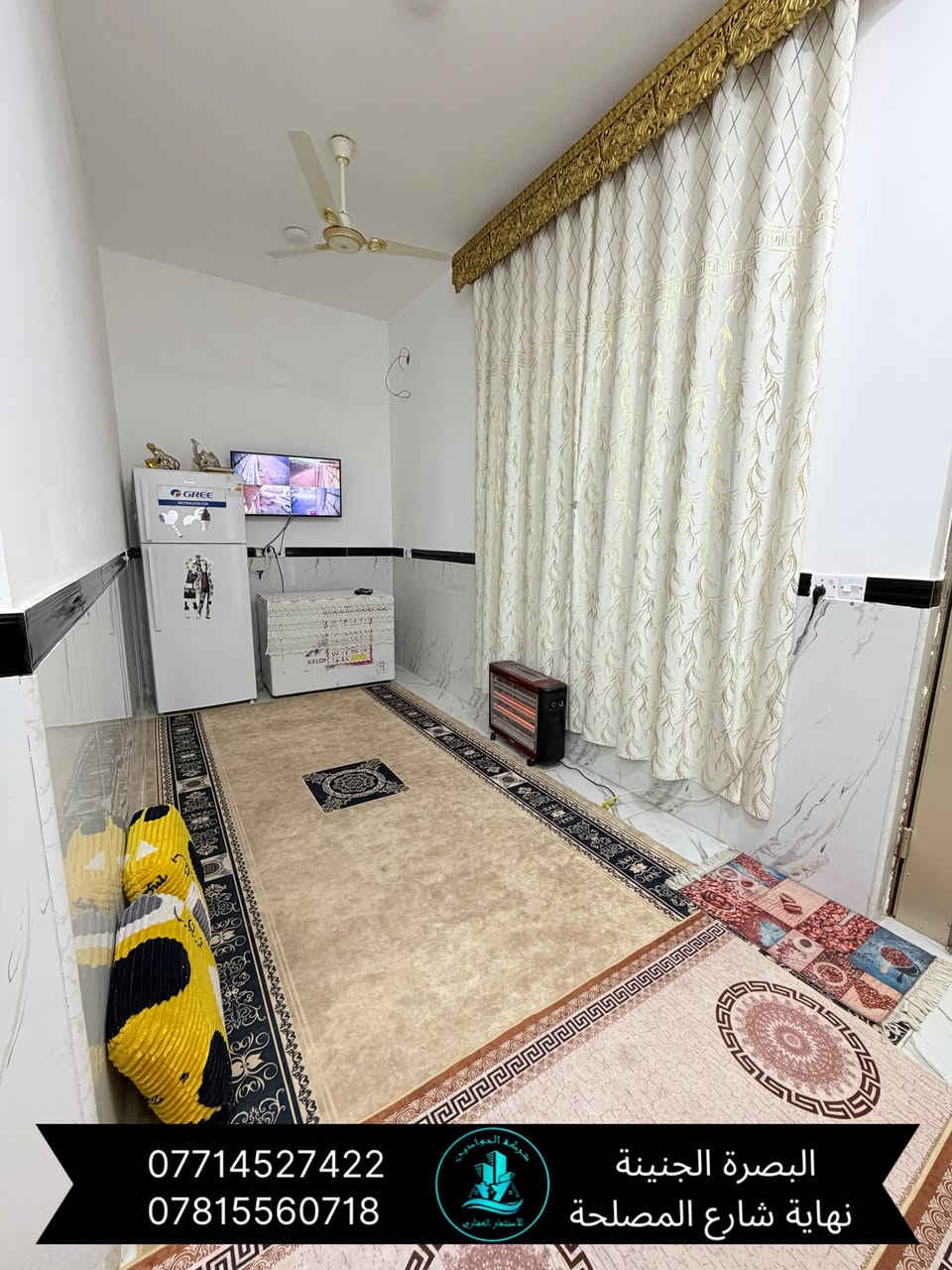 🔷(بيت ركن للبيع )  طابقين// بناء حديث
🌀المساحة (100) الواجهة (10) يقع على شارع (15) متر 

🌀( الموقع البلدية مقاطعة (73) خلف ياسين خريبط  )

🌀(  / يحتوي الطابق الارضي على/ غرفة  منام / ديوانيه / هول/ مطبخ حار بارد/ صحيات عدد (2)  / طارمة / / الطابق الثاني يحتوي على / ثلاث غرف منام /صحيات  /  هول  /

🌀(جنس العقار طابو ملك صرف  )☑️

🌀 السعر  (235) مليون قابل للتفاوض ✔️

⚜️عنوان شركة الجوادين للاستثمار العقاري ⚜️ 
(/ البصره /الجنينه نهاية شارع الـمصـلحه/ قـرب سـوق الجـبيلـة) 

لـلطلـب والاستفسـار الاتصال على الارقـام التـالـية 🔻

 واتـساب + اتـصال ***********
 واتـساب+اتـصال ***********
 واتـساب +اتـصال ***********                                                         
  واتساب اتصال ***********
