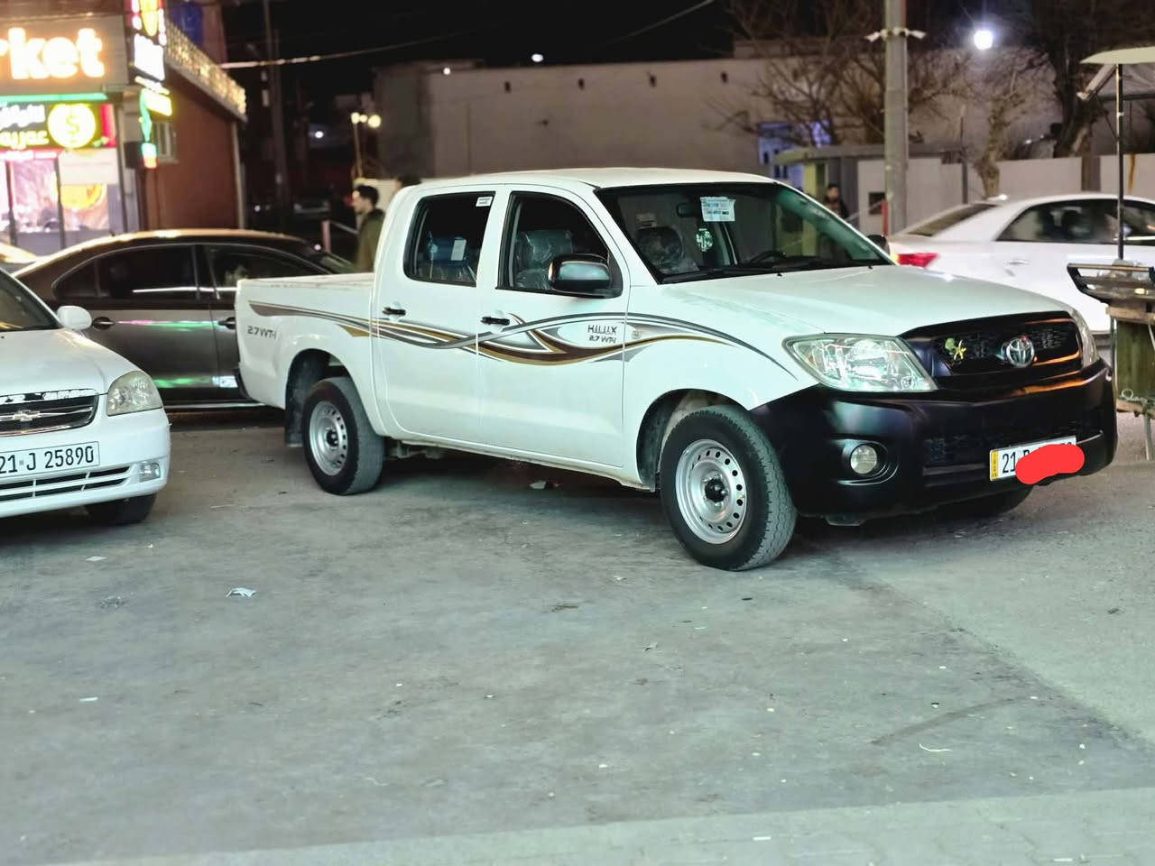 سلاو خوا لەهاوریانی گروپی مەرزی فەلاحەکان مەرزی 2010
***********❤❤***********
مەرزی هجی پیوەنییە ساردو بۆ یاخی نییە لەزگە بیلادییە 

مەکینەی تاعمیرە بەشەرتی گیرومەکینەی سەنەوی بەسەرجووە بەس تەحویلو خرامە وەکالەت بەشرتی بۆتی دەکەم  لەرەقەم بۆ رەقەم بەشەرت ئەی فرۆشیم  ؟؟
