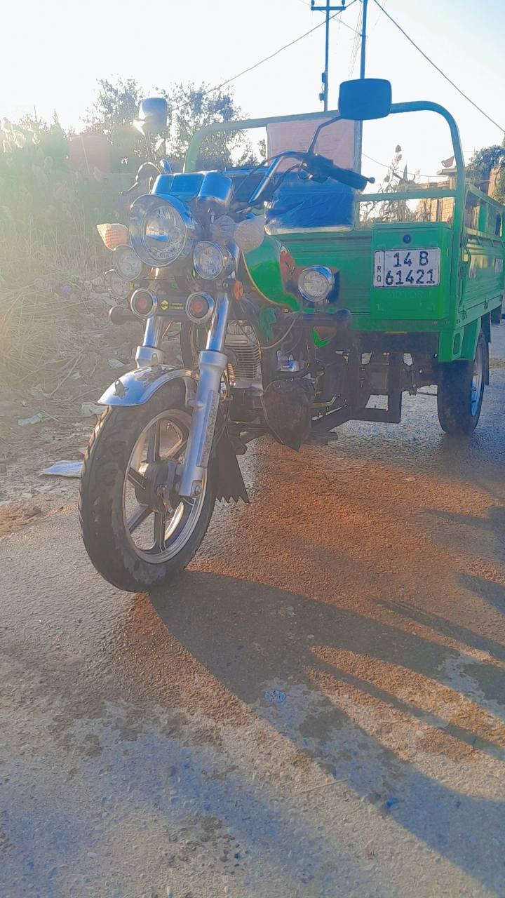 ستوته كربلائيه رقم انكليزي بأسمي طالعه 20 / 11 المكان البصره منطقة الزريجي الستوته مكفوله كفاله السعر ٣٣٠٠  
الاستفسار ***********
