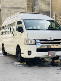 هايسه • ٢٠٠٩ • رقم بصره