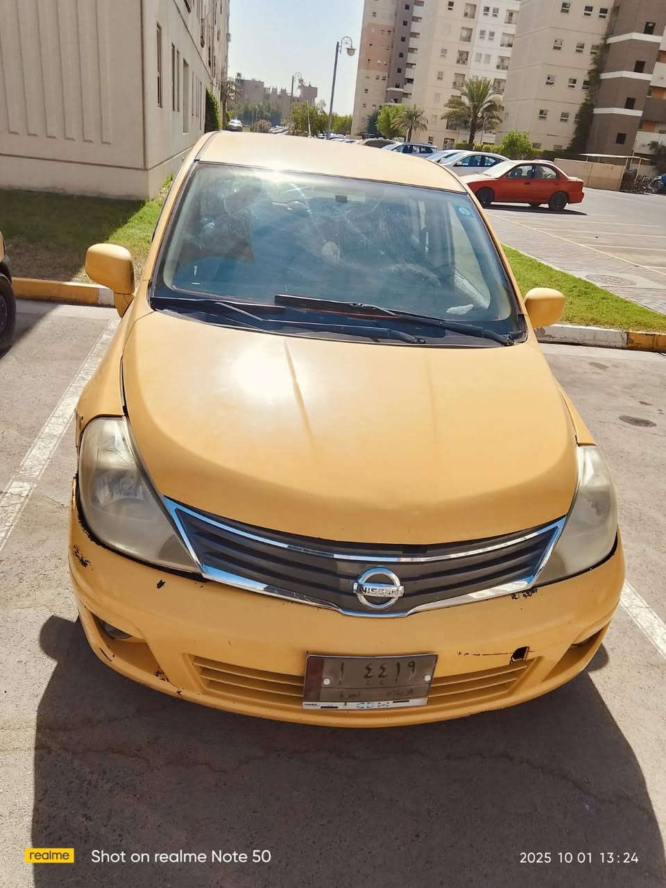 السلام عليكم عندي سيارة للبيع نوع نيسان فيرسا اجره موديل 2008 رقم كربلاء باسمي محرك 1800سياره جاهزه كهربائيات محرك جديد اطارات جديده بطاريه جديده يوجد سونار في السياره شرط التحويل السعر 47 ورقه وبي مجال العنوان بغداد مبايل *********** رقم واتساب ***********8 البيع مستعجل لكوني بحاله مرضيه
