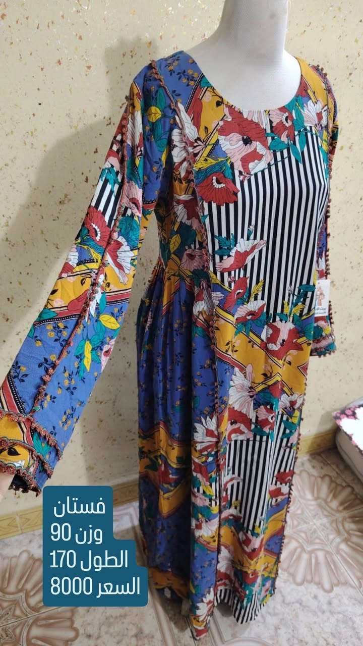 دراعات وبشتات وكلبيات كويتي سوبر كريمة 
الاسعار والقياسات داخل الصور 
***********
