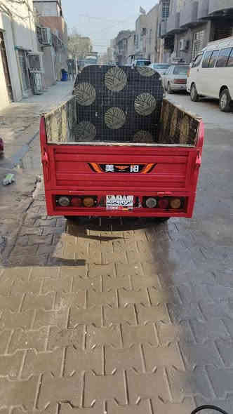 ستوته شحن ٥بطاريات دبل للبيع أو مراوس السعر مليون ١٠٠ وبيه مجال ***********
