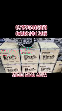 قير • فيات/ليفان/جيلي • سور الغزلان