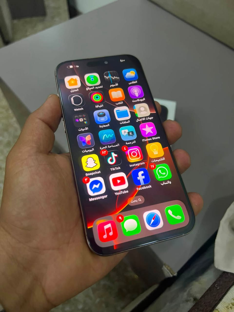 سلام عليكم         16 pro Max 

ذاكره 256 نموذج الجهاز Z/A اليحبه كلبك 

   دبل سيمكارت   بطاريه الجهاز 91 

 مشحون 491 مره وقابل للزياده الجهاز لوك 

  فقط مستبل شاشه اصليه بل ضمان 120 هيرتز 

 سعر الجهاز 900 وبي مجال للشراي 
كارتونه الاصلي مالته ويه الكيبل الاصلي 

 راسني وتدلل *********** بي واتساب هم
