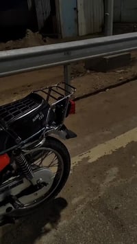 دراجه ايرانيه البيع الشراي يتصل 07755845278