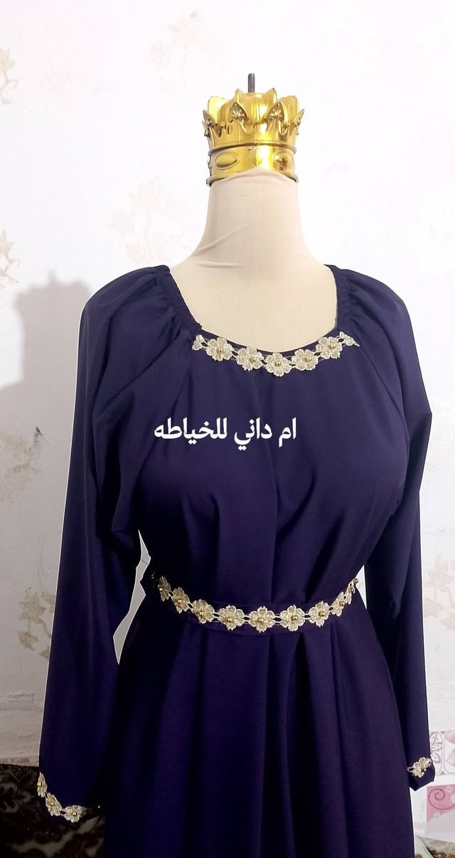 شغلي ليوم حسب طلب الزبونه متوفر جميع الالون مفتوح لحجز لرمضان


**إذا كنت صاحب هذا الإعلان وتريد حذفه لأي سبب، رجاءا أرسل رسالة إلى الدعم الفني**