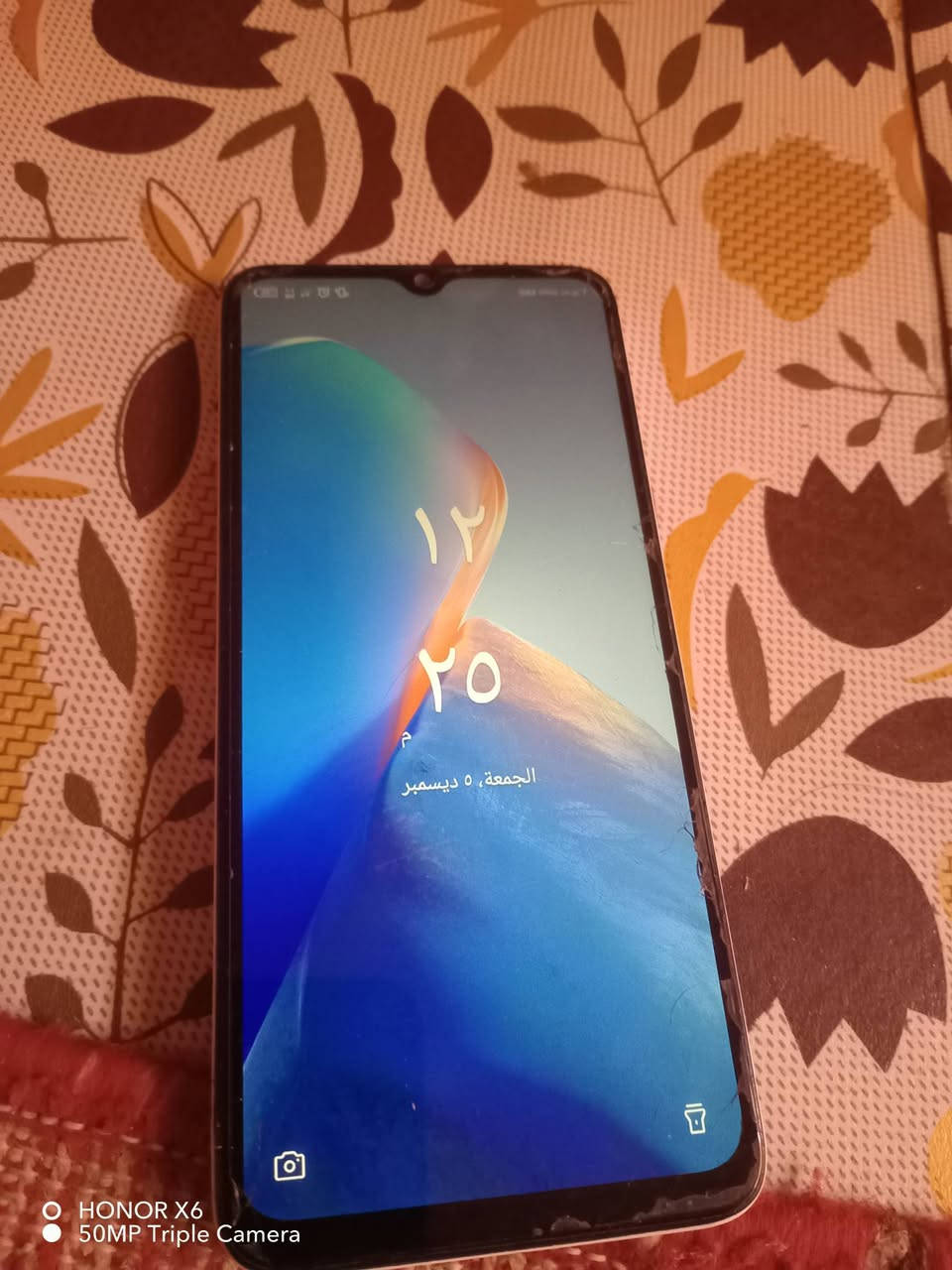 سلام عليكم نقال انفنكس ذاكره ٦٤ مبدل شاشه مستعمل ٣ سنيوات سعره ٧٥ وبي مجال قليل


**إذا كنت صاحب هذا الإعلان وتريد حذفه لأي سبب، رجاءا أرسل رسالة إلى الدعم الفني**