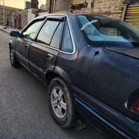 برنس • كير عادي • باسمي