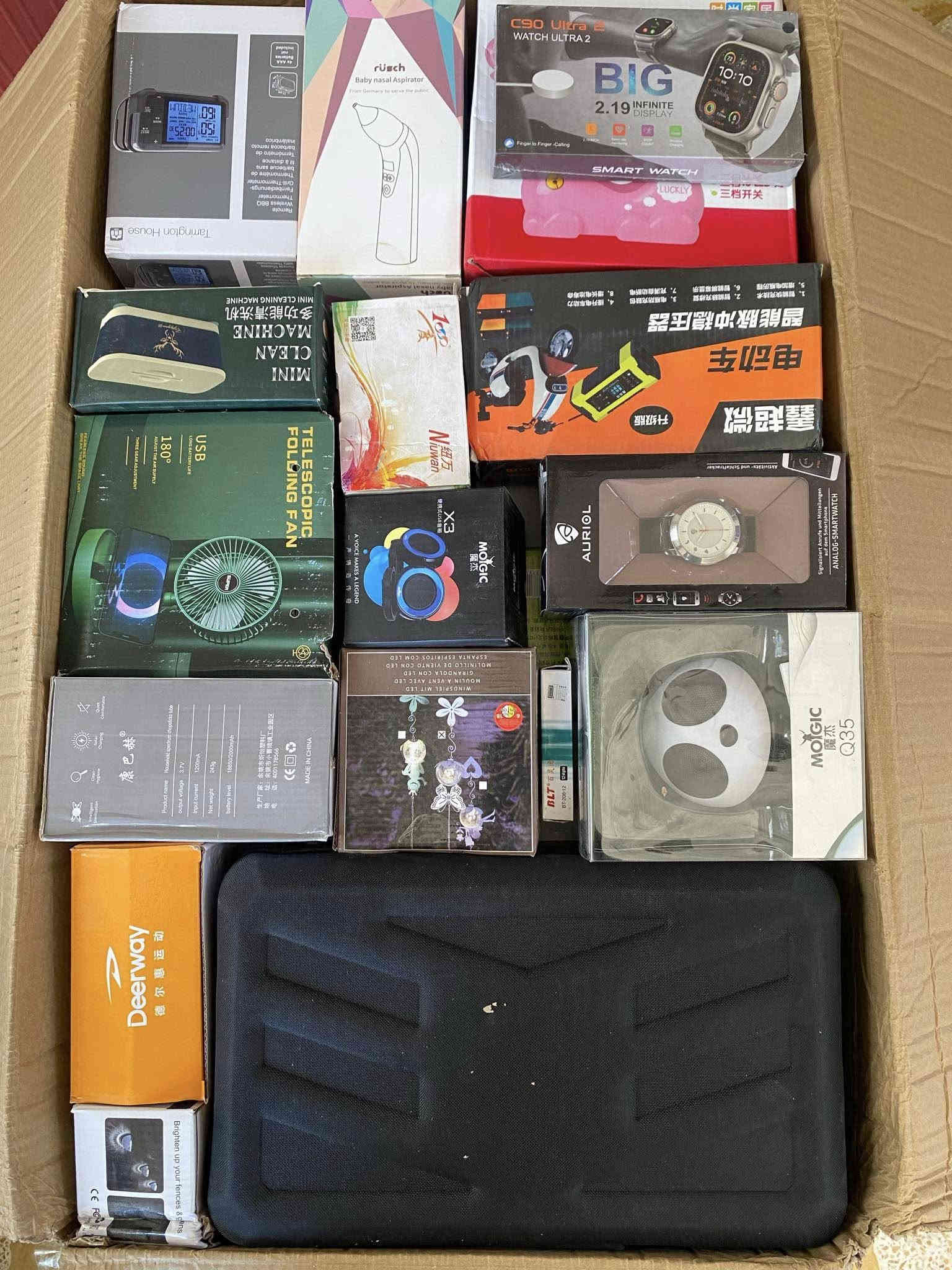 امزون الكتروني مكس 
،كيلو ب ٥ الف موجود توصيل
موجود كميه
مكاني موصل حي دوميز الي يحب ينورنا
للتواصل ***********
