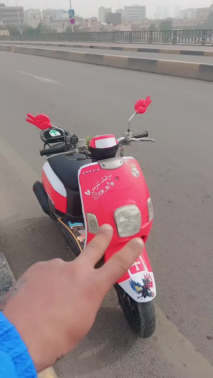 للبيع 500❓ ***********
