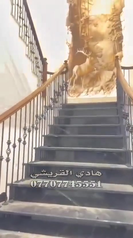 تم تجهيز محجر في حي العدل 
محجر كلاسك مع قبضه خشب 
***********
