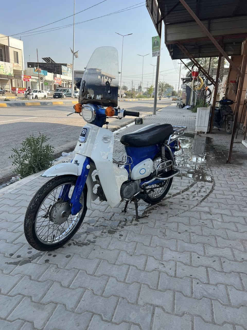 السلام عليكم 
دراجه نوع هوندا محرك 70
3نمر دراجه نضيفه مال بيت مابيه نقص محركها ناعم كفرها نضيف  ياباني بلاد السعر 275وبيها مجال للطيبين 
مكاني تقاطع القدس الحديد


**إذا كنت صاحب هذا الإعلان وتريد حذفه لأي سبب، رجاءا أرسل رسالة إلى الدعم الفني**