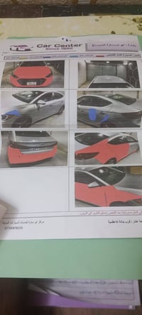 شباب النترا 18 وارد أمريكي ماشية كلش قليل حادثه وسونار مرفق بالمنشور و...
