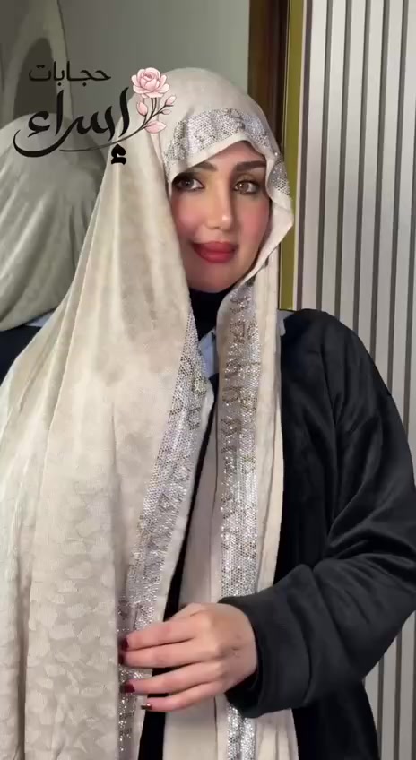 حجابات إسراء 🍁

شيلة موديل اماراتي 🪬
خامة قطن ليكرا 
يوجد لدينا توصيل بغداد وكافة محافظات 🚗


**إذا كنت صاحب هذا الإعلان وتريد حذفه لأي سبب، رجاءا أرسل رسالة إلى الدعم الفني**