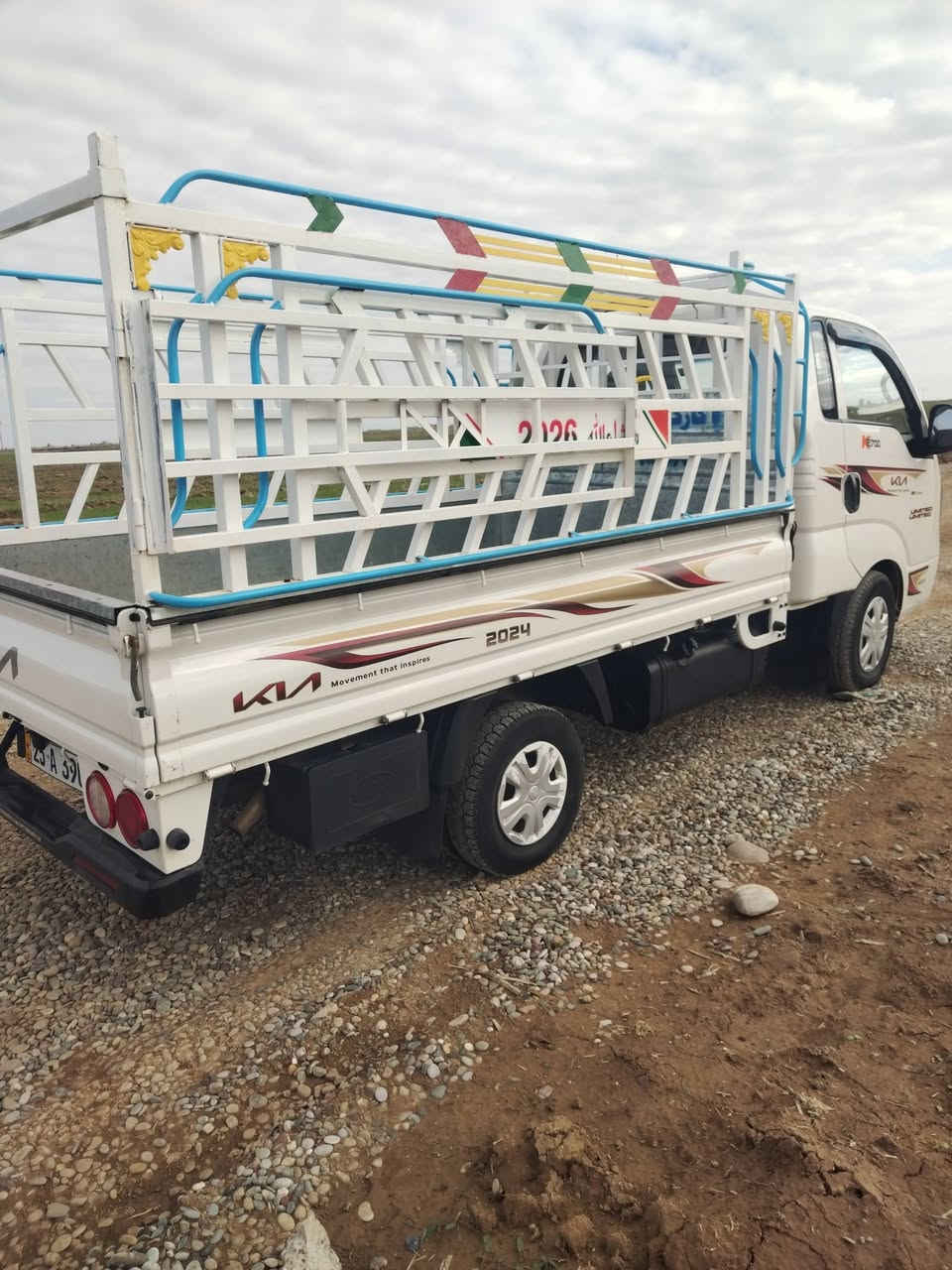 كيا حمل رقم كركوك
موديل 2024  ضررتبديل قماره ماشيه ١٥الف المكان الحويجه
السنوية 2031 بسمي
السعر 130وبيها مجال اتصال ***********
