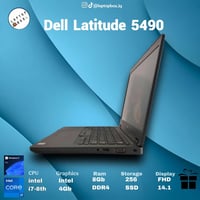 ديل ٥٤٩٠ • i7 جيل ٨ • SSD ٢٥٦جيجا