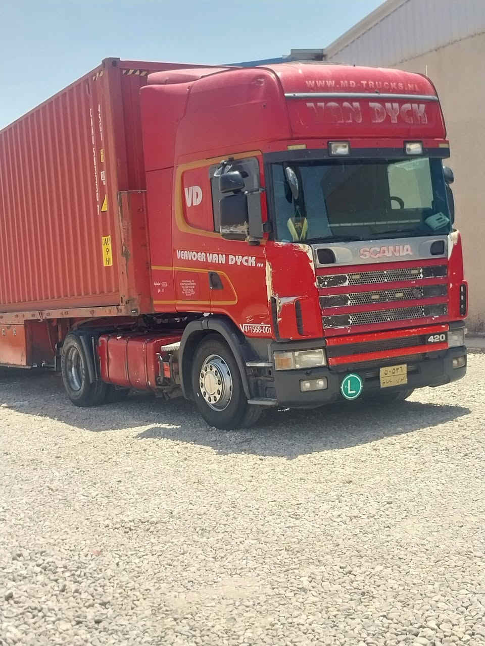 سلام عليكم سكانيه البيع 2003 مكينه انجكتر لا تبخير ولا تنقيص تخم تاير راس وعربانه اتصل وتدلل ***********
