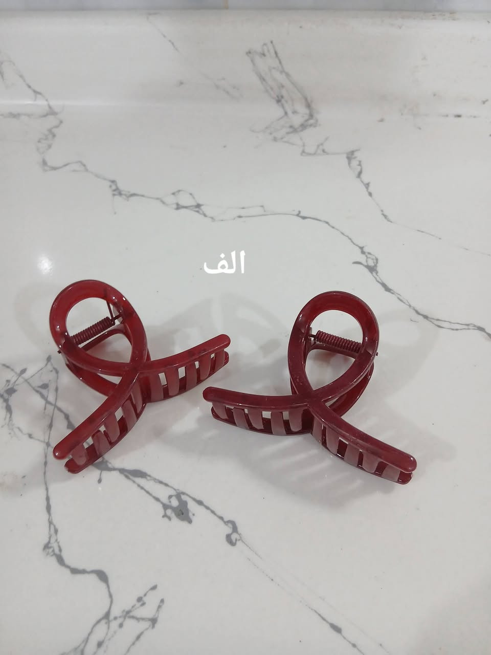 اكسسوارات شعر للعيد
توجد خدمه توصيل كوت وجميع محافظات العراق


**إذا كنت صاحب هذا الإعلان وتريد حذفه لأي سبب، رجاءا أرسل رسالة إلى الدعم الفني**